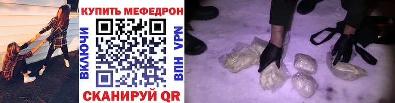 Виды наркоты Губаха Марихуана  КОКАИН  СОЛЬ  Codein  ГАШ  Меф мяу мяу  АМФ 