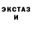 Кетамин ketamine Nicole Barrow