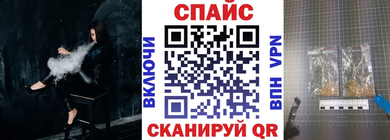 где купить наркоту  Губаха  hydra как войти  Бутират буратино 