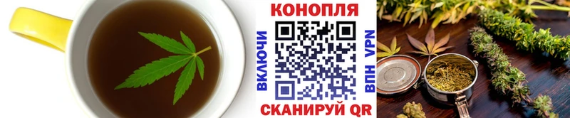 Cannafood марихуана купить наркоту Губаха