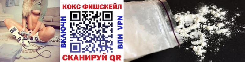 КОКАИН VHQ  нарко площадка как зайти  Губаха  кракен ССЫЛКА 