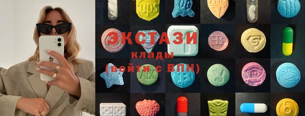 кокаин Балабаново