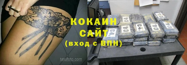 MDMA Нягань