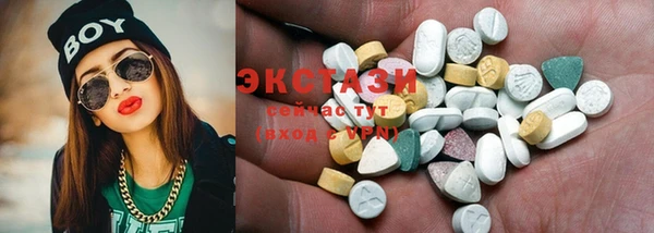 кокаин колумбия Балахна