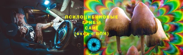 кокаин колумбия Балахна