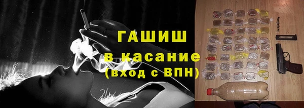 кокаин колумбия Балахна