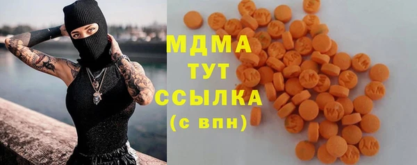 амфетамин Баксан