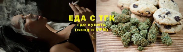 амфетамин Баксан