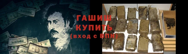 кокаин колумбия Балахна