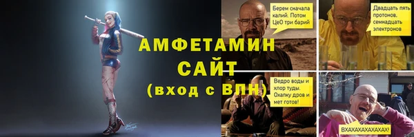 кокаин Балабаново