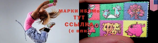 кокаин колумбия Балахна