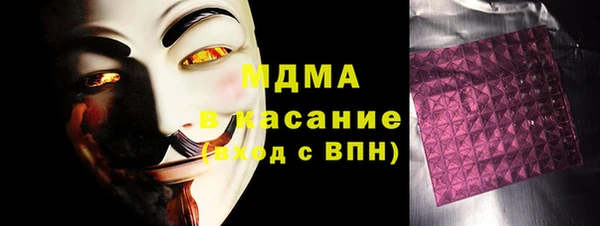 кокаин колумбия Балахна