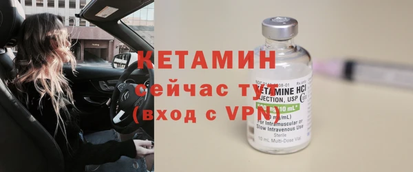 кокаин колумбия Балахна