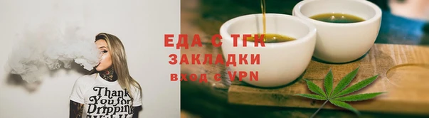 амфетамин Баксан