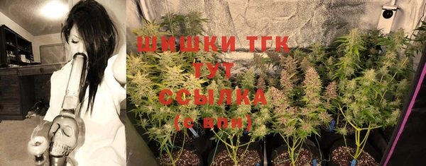 амфетамин Баксан