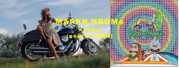кокаин колумбия Балахна