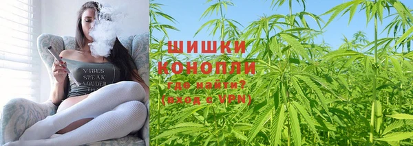 амфетамин Баксан