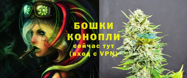 кокаин Балабаново