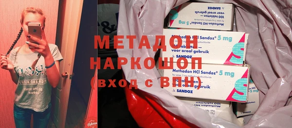 меф Няндома
