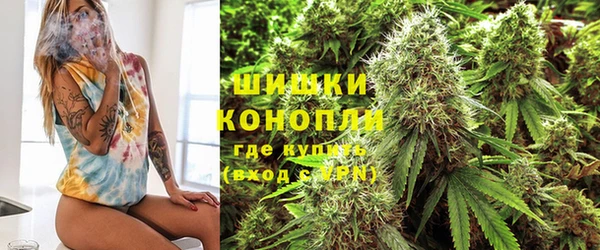 кокаин колумбия Балахна