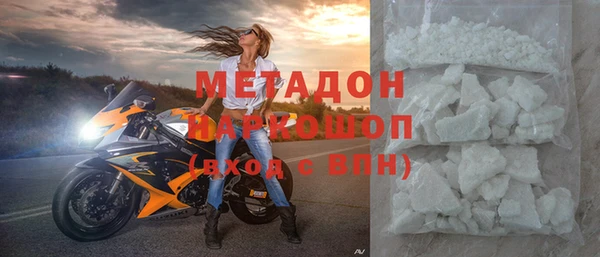 кокаин колумбия Балахна