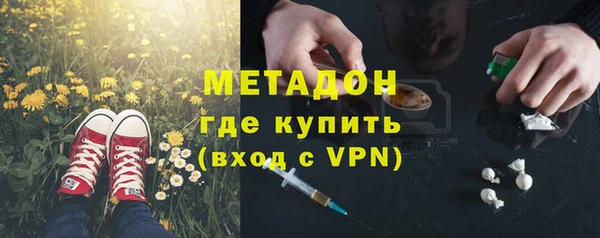 кокаин колумбия Балахна