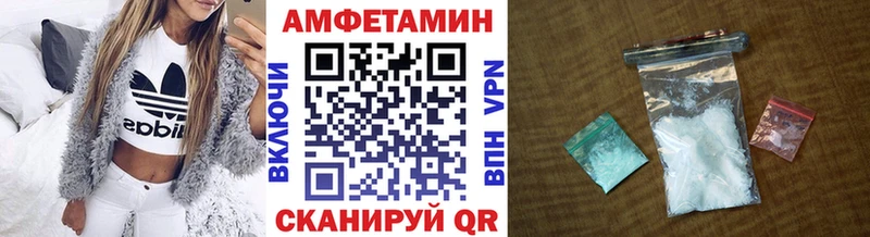 закладки  Губаха  ссылка на мегу ссылки  МЕТАМФЕТАМИН Декстрометамфетамин 99.9% 