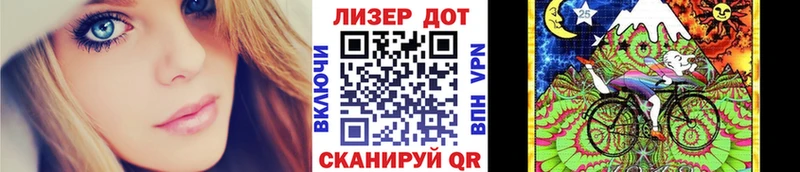 Марки N-bome 1,5мг  OMG зеркало  Губаха  закладки 