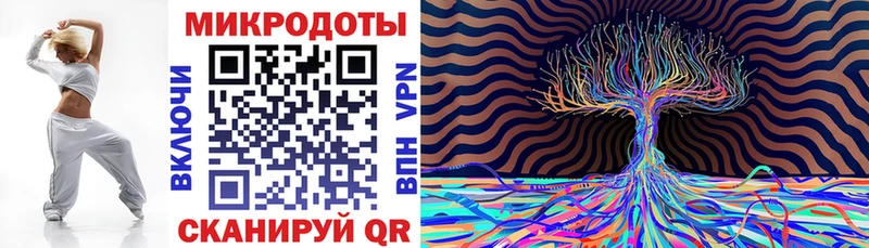 mega вход это официальный сайт Псилоцибиновые грибы мухоморы Губаха