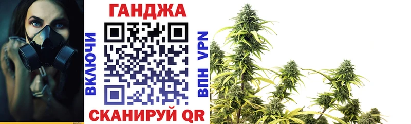 цена   Губаха  Бошки Шишки White Widow 